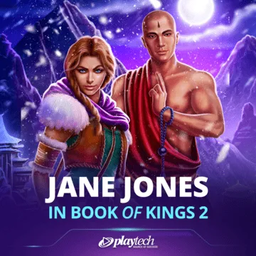Jane Jones in Book of Kings 2